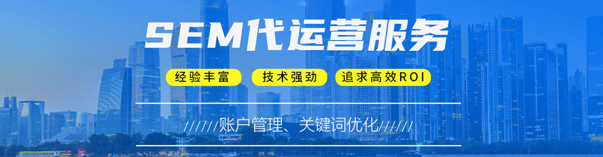 顺昌信息流托管